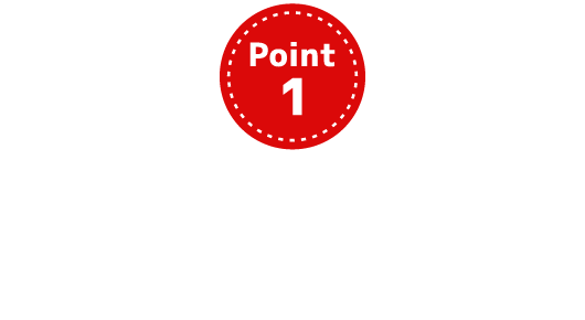 オンライン授業　仮想個別指導メソッド