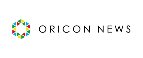 ORICON NEWS